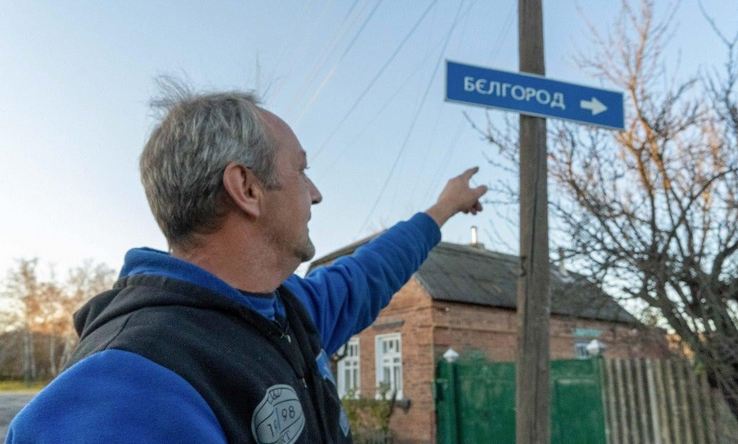 У Бєлгороді просто заразі горять ТЕЦ, підстанції та склади маркетплейса «Озон». ВІДЕО У Бєлгороді просто заразі горять ТЕЦ, підстанції та склади маркетплейса «Озон». ВІДЕО